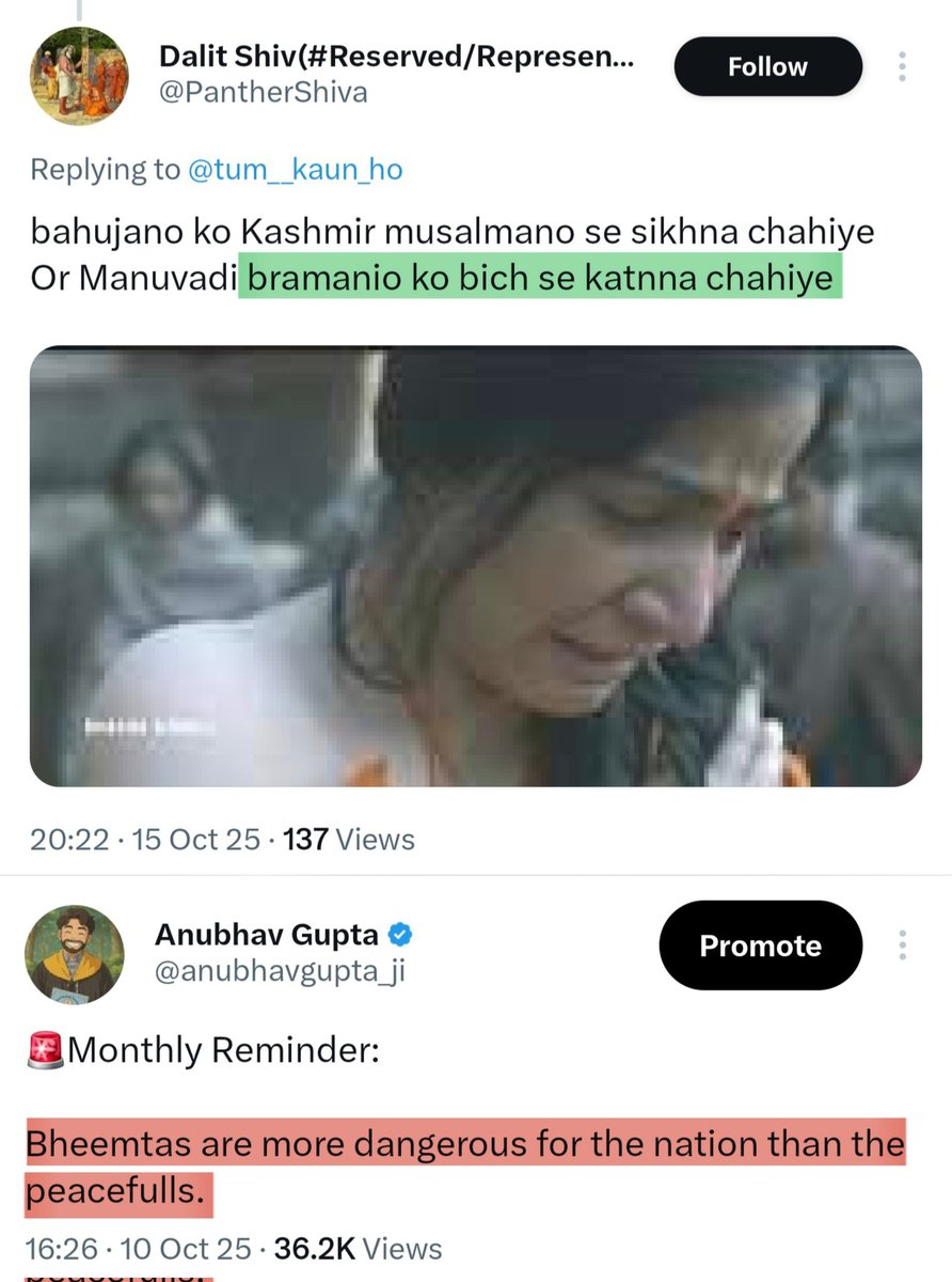 anubhavgupta_ji's tweet image. 🚨Remember my Reminder?
This guy don't even do it for payout,
He's clearly a dalit terrorist.
We don't need Hindu Unity.
Sooner you understand, the better.