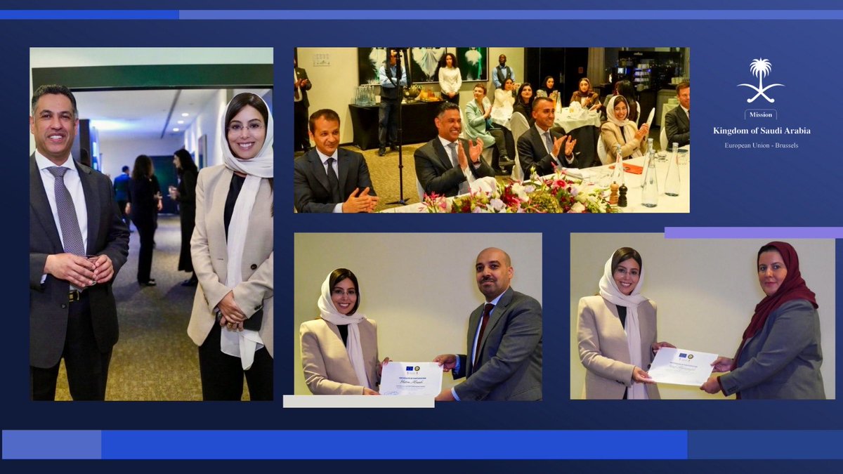 سُررت بحضور حفل تخرج المشاركين في برنامج «قادة الشباب في الدبلوماسية الإقليمية بين الاتحاد الأوروبي ومجلس التعاون لدول الخليج العربية».

وأعبر عن خالص الشكر والتقدير لسعادة السيد/ لويجي دي مايو المبعوث الخاص للاتحاد الأوروبي لمنطقة الخليج، وسعادة السفير/ فهد الجيماز رئيس بعثة