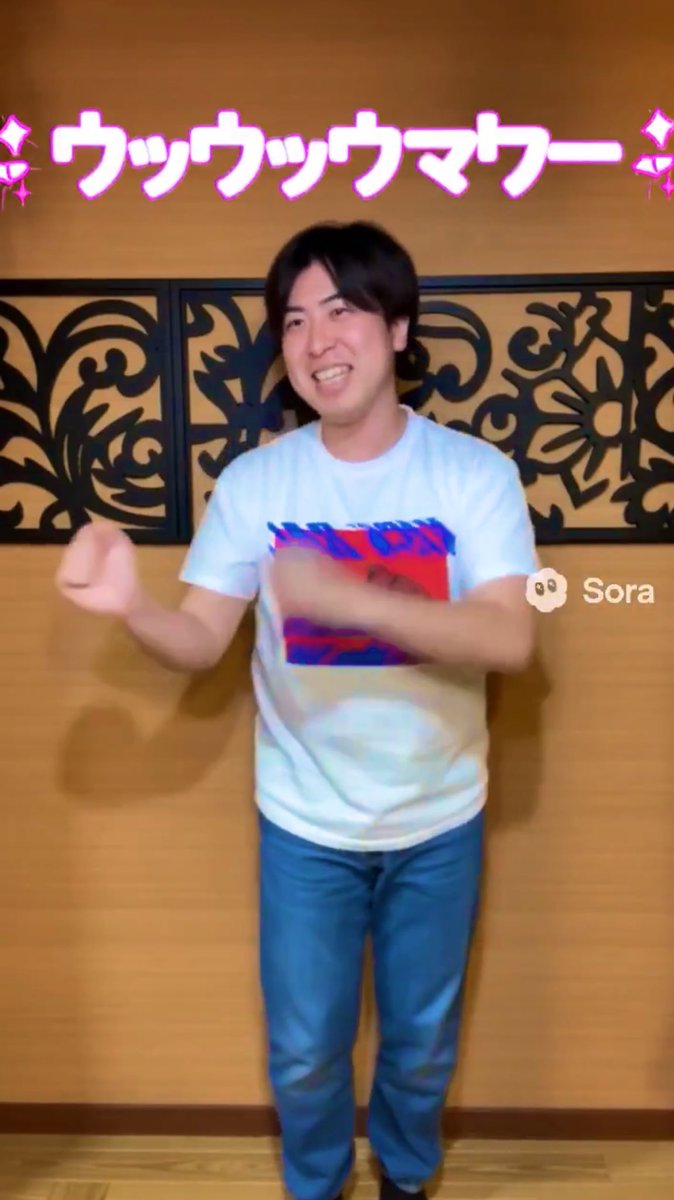 アウトルック4世 tweet media