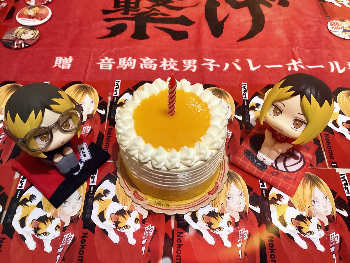 cheflanarts's tweet photo. happy birthday, kenma! ❤️

#孤爪研磨誕生祭2025
#孤爪研磨誕生祭2025 https://t.co/FGttgvFzZp