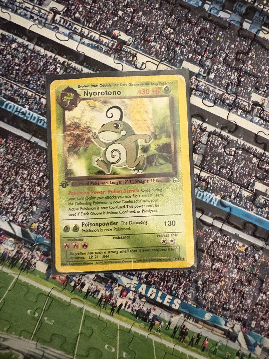 Can anyone tell me how much this is worth? Think it’s a misprint I just found it 
#pokemon