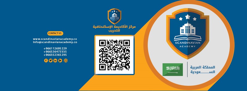 يسعدنا التواصل معكم دائمًا، ونتطلع إلى تقديم أفضل البرامج التدريبية المصممة وفق أحدث المعايير العالمية.
📩 تواصلوا معنا لمعرفة تفاصيل الدورات القادمة وخدماتنا التدريبية المتخصصة.

🌐 scandinavianacademy.net

📧 BASMA@scandinavianacademy.net

📞 wa.me/0201040330979