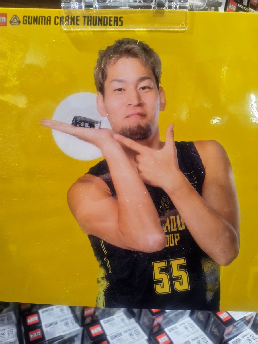 ホーム開幕戦、勝利💪✨
スリーはみんな決まるし、パス回しもカッコよかった😆👏✨
オプアリの演出も最高でした🌟
トレイ様は父としても絶対に負けられない試合だったのね🤭💕
レバンガの富永選手のプレーも本当に素晴らしかった👏✨
皆さん、お疲れ様でした😊
土曜日も勝つぞ！