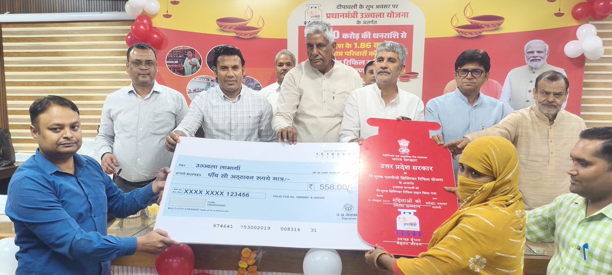 Tejendra Singh Nirwal tweet media