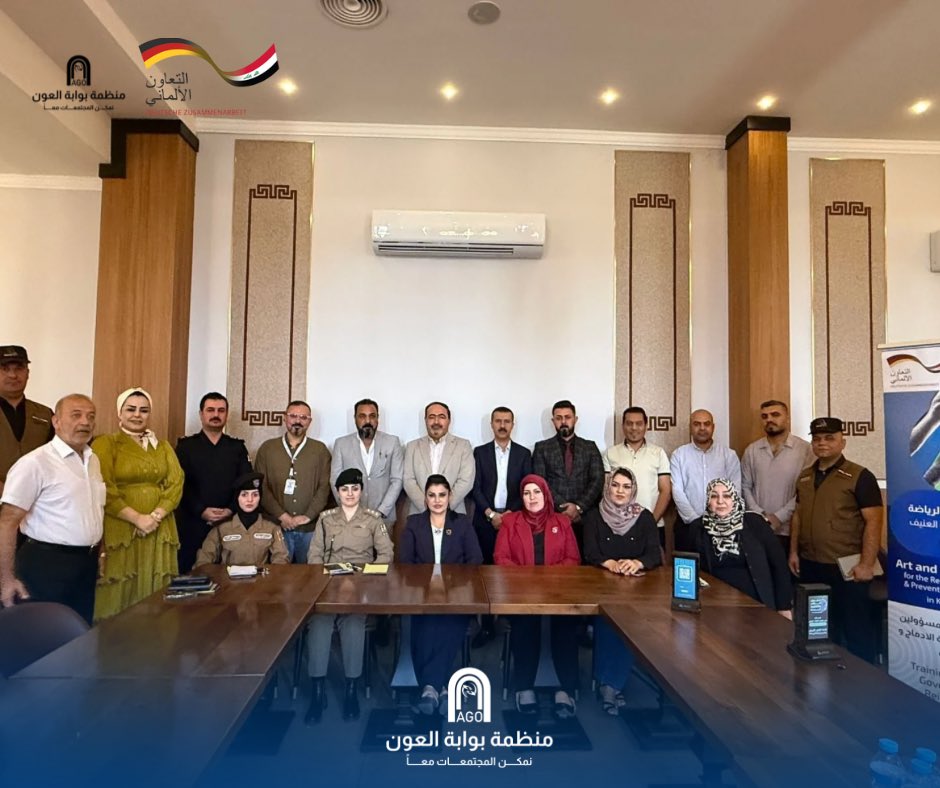 instagram.com/p/DP1js4tAof5/…