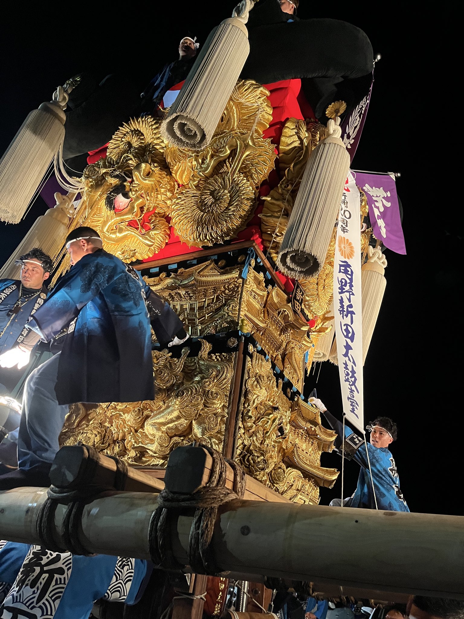 FUN 10月号①　太鼓台特集 たくたくGP1800R (@Taku10r) / X