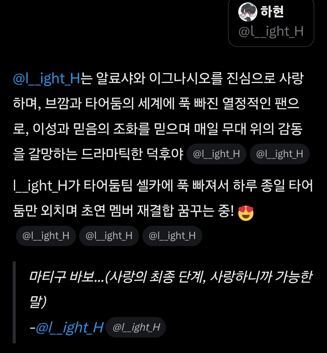 아 우연히 들어갔다가 박장대소했네...
ㅂㄲ은 안사랑해요 이거 모욕입니다
저희 돈 파블로 정상영업합니다 많관부