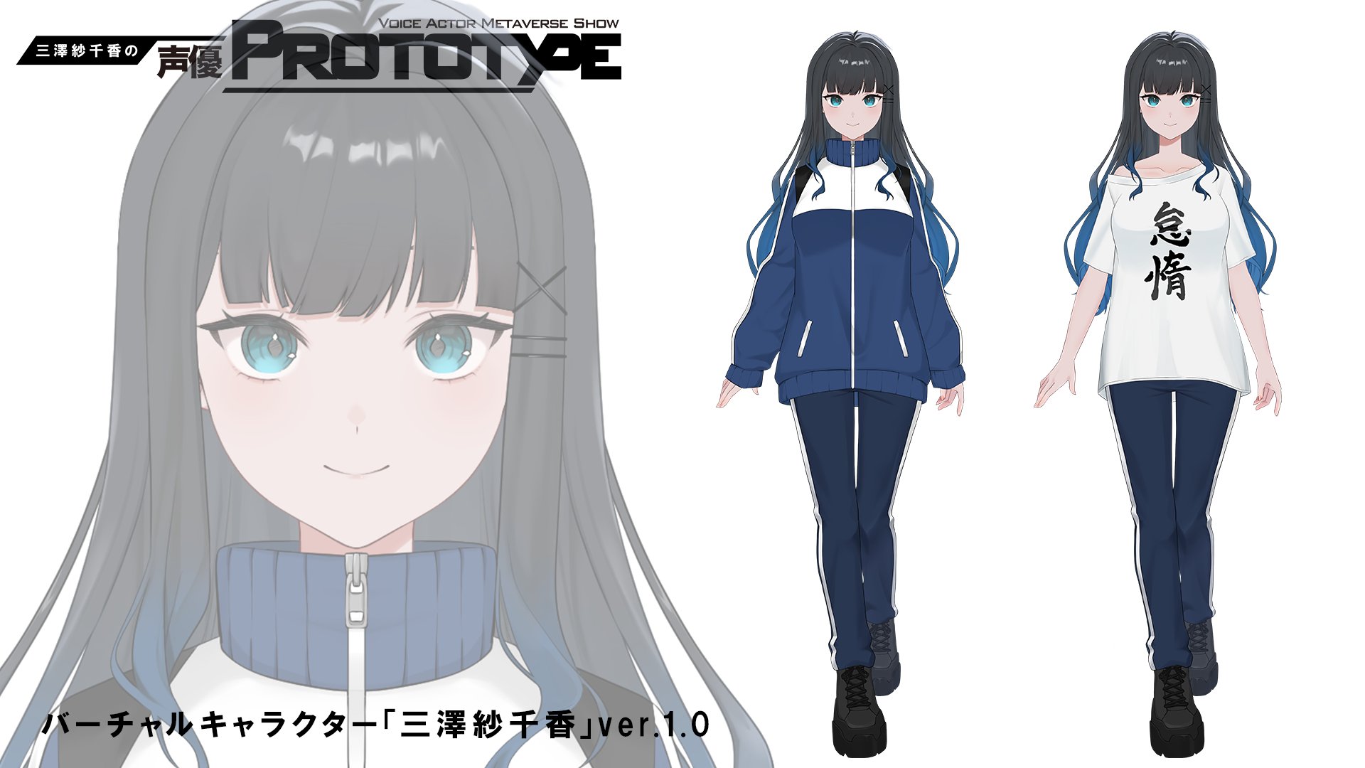 【ヴァイス】マルコポーロ　SP　アズレン　三澤紗千香 アズールレーン vol.2 ｜ ヴァイスシュヴァルツ｜Weiβ Schwarz