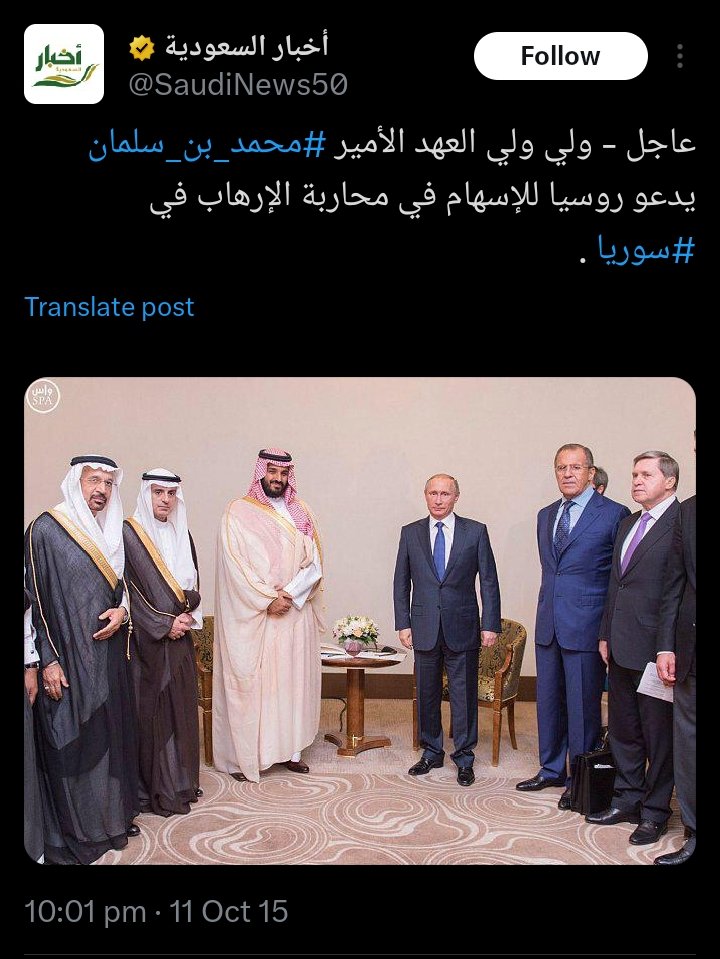 دام الله خادم المسلمين الأمير محمد بن سلمان، الذي كان دائماً أكبر محاربي الإرهـ.ـاب وأكثر الداعميين لــ قوات سوريا الديمقراطية، وديرستان تشهد. 💛🇸🇦