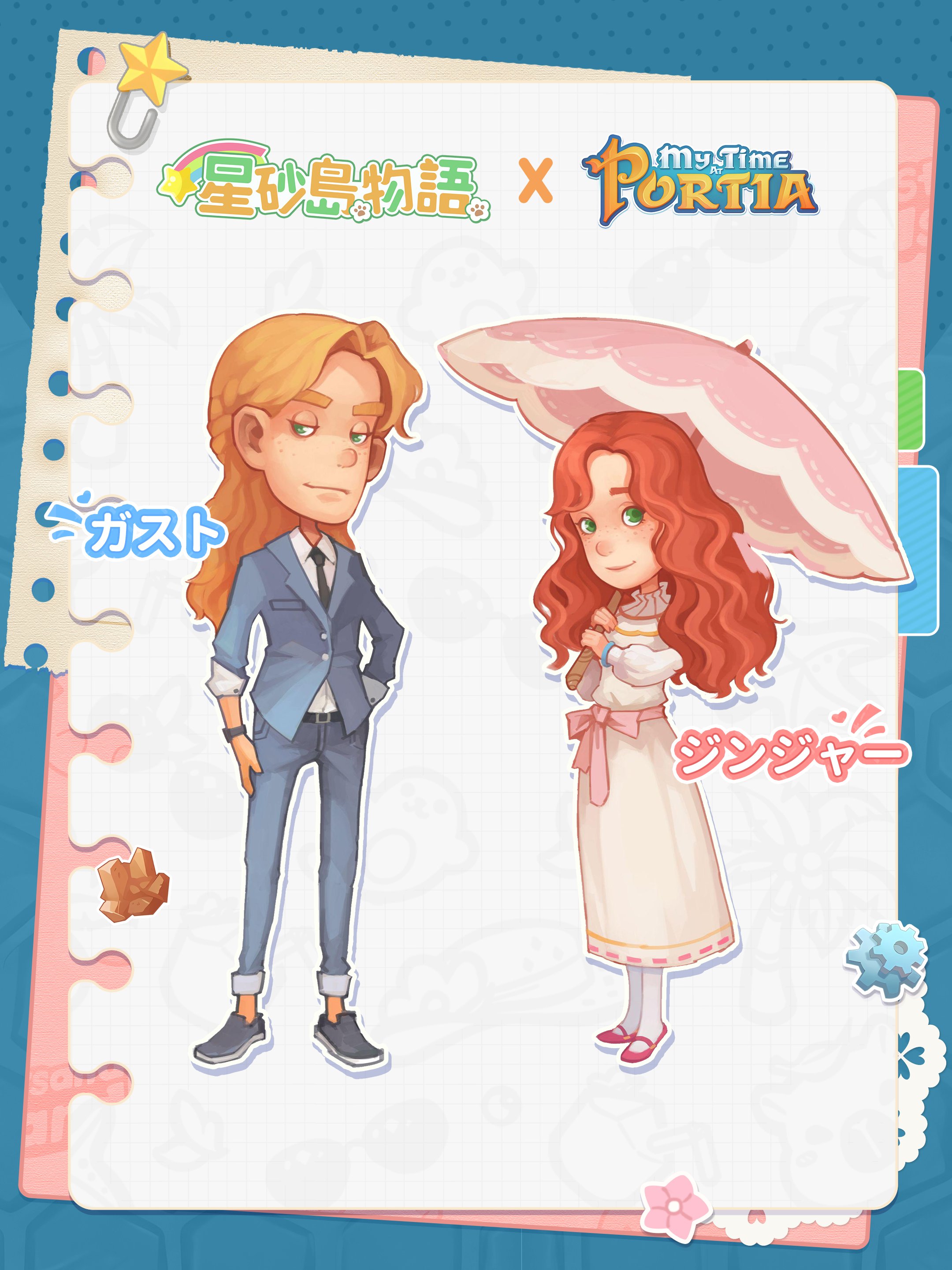 もちゃ (@mochinomochan) / X