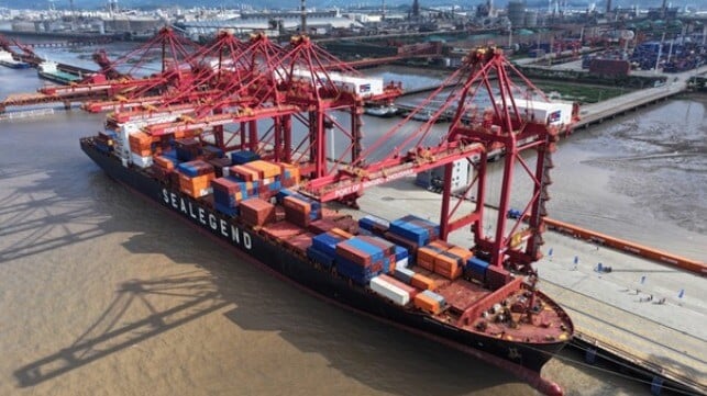 Mar_Ex's tweet photo. Video: China Sets Speed Record as Boxship Completes Arctic Transit to UK
#ChinaShipping #ArcticTransit #Boxship #SpeedRecord #MaritimeInnovation
https://t.co/zdxcRWk1Gx https://t.co/oKU1UZcWoV