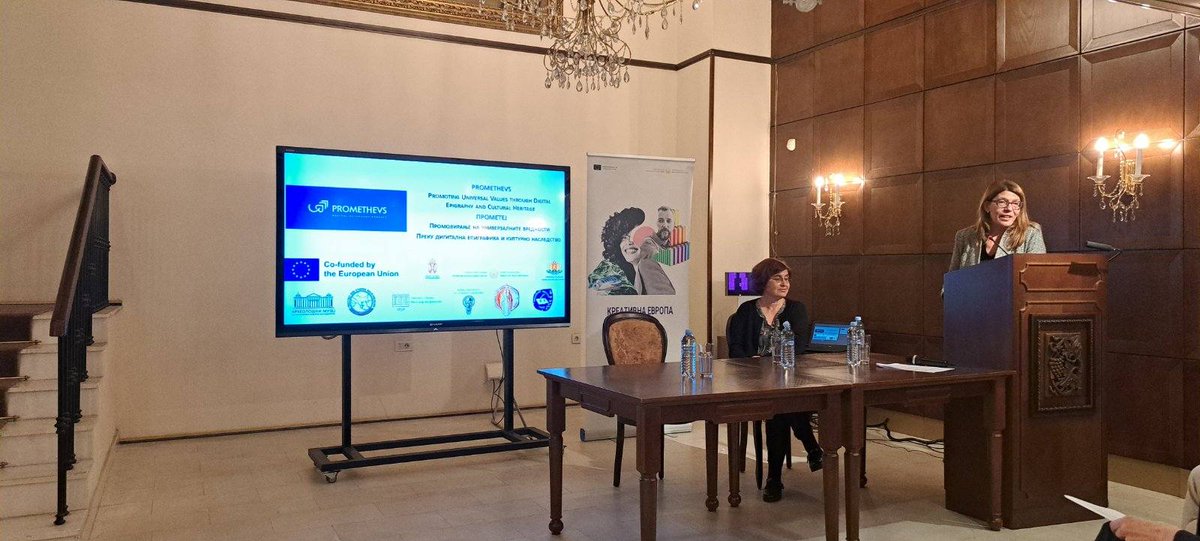 Near the finish line—and going strong. Our PROMETHEUS presentation in Skopje drew enthusiastic feedback. Details &amp; photos:
shorturl.at/OvJ6O

#PrometheusProject #AncientInscriptions #unlockinghistory #DigitalEpigraphy #EpiDoc #EpigraphicHeritage