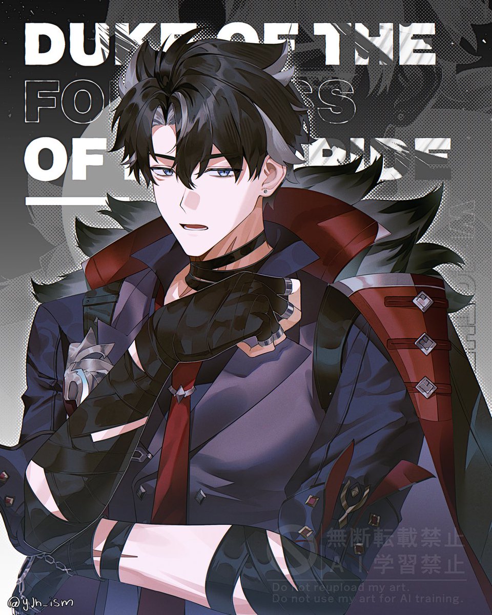 Duke #Wriothesley #HonkaiStarRail
