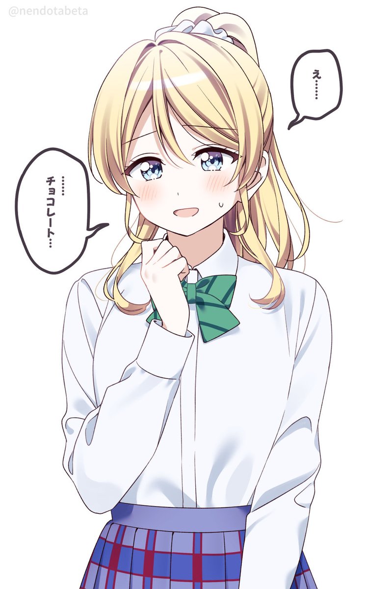 nendotabeta's tweet photo. 好きな食べ物聞かれてチョコって答えるアイドルかわいいですよね
ところで生徒会長の好きな食べ物はなんですか https://t.co/9J2J6sayE3
