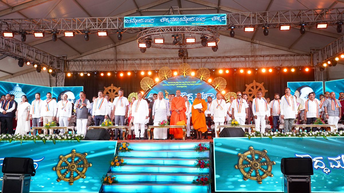 Darshan Dhruvanarayana tweet media