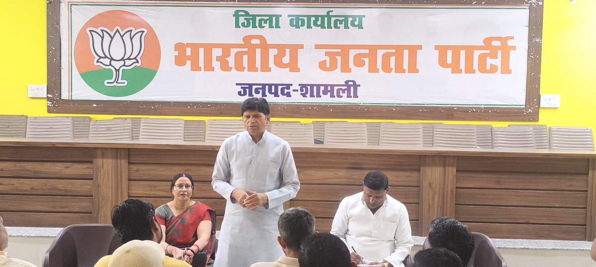 Tejendra Singh Nirwal tweet media