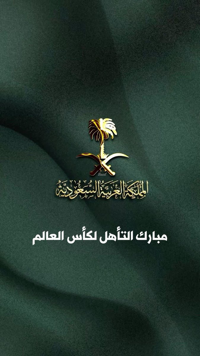 خالد بن طلال بن عبد العزيز ( أبو الوليد ) (@allah_cure_dede) on Twitter photo 