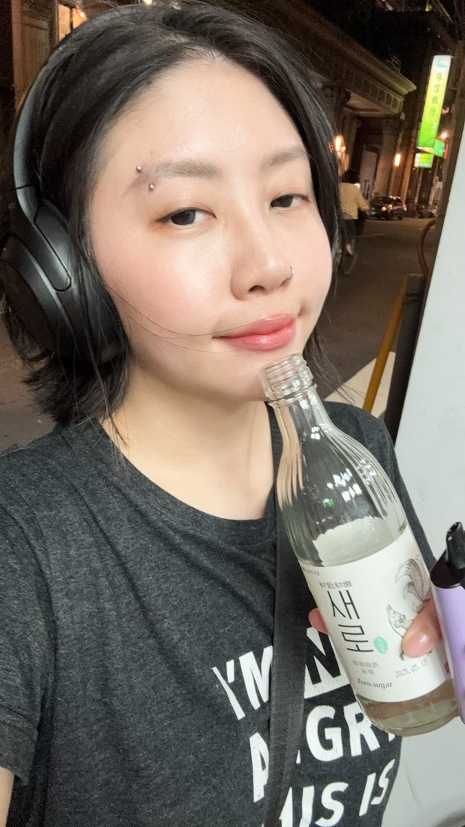 🇹🇼BabyHsu🌙 (@BabyHsu888) / Posts / X