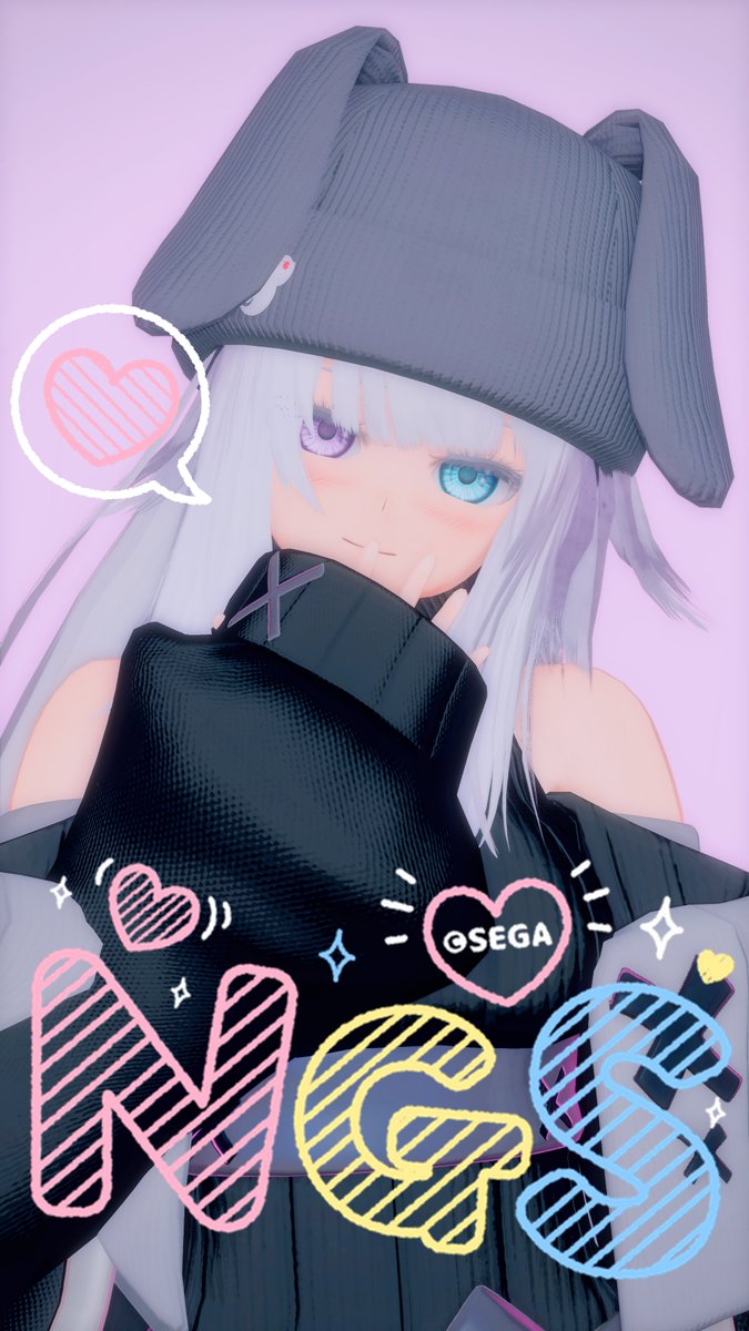 おはようございます～♪
昨日のめんてないｓｓにたくさんのいいねリポストありがとうございました(*'ω'*)
新しい髪形買ったけどめっちゃかわいい(⋈◍＞◡＜◍)。✧♡
#PSO2NGS_SS #ma7ロゴ
#メンテの日じゃないけどss貼る 
#メンテの日じゃないけどssを貼る
