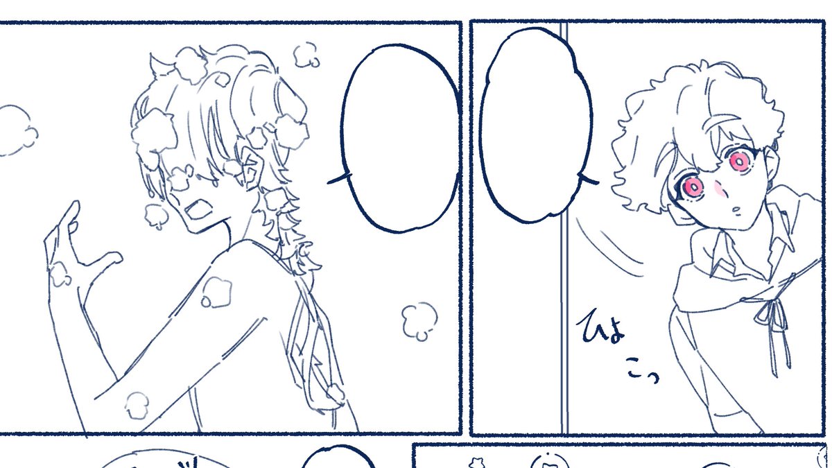 本日もお出しできません。でもがんばた
WIP 