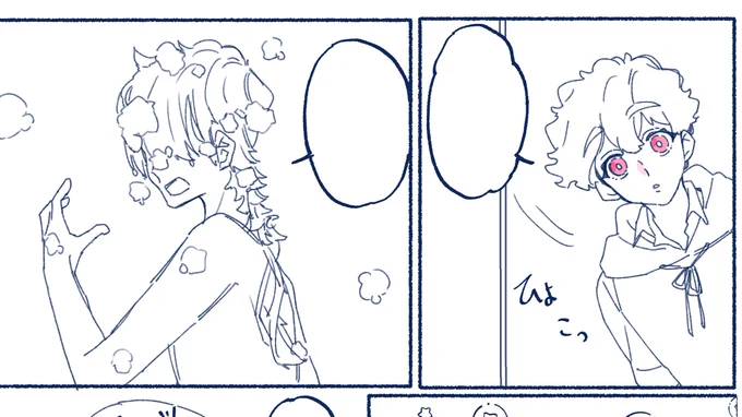 本日もお出しできません。でもがんばた
WIP 