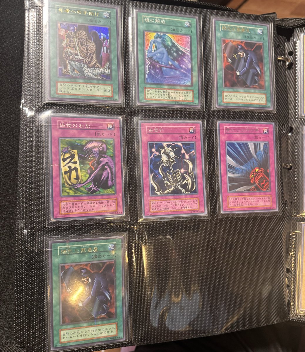 🌘🌗🌖🌕🌔🌓🌒
vol.5        49/50
Normal  38/38
Rare           4/5
Super         3/3
Ultra           4/4

あと一枚😌

※手元に未ファイリングあり
※Parallel    1/4