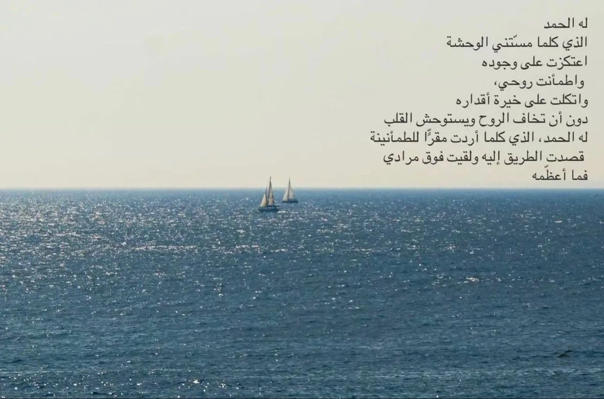 فــذكِّر (@thkkkrr_) on Twitter photo 