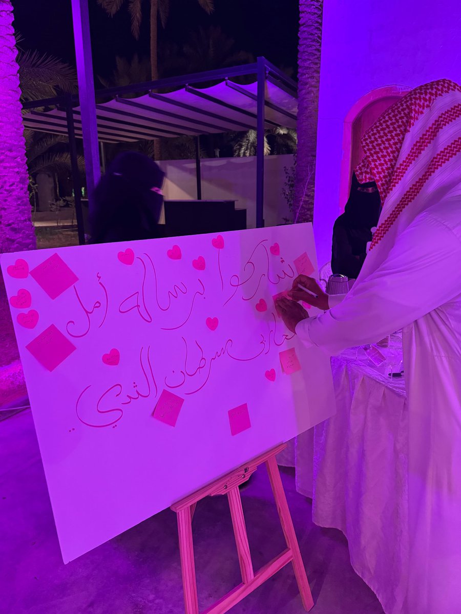 Al_ArabiSC's tweet photo. في إطار اهتمامه بالمبادرات التوعوية، نفّذ نادي العربي ممثلًا بإدارة المسؤولية الاجتماعية وبالتعاون مع جادة النخيل مبادرة #التبكيرة_خيرة، بمناسبة #الشهر_العالمي_للتوعية_بسرطان_الثدي
سائلين الله أن يديم الصحة والعافية على الجميع🩷 https://t.co/emcSiv6ZtS