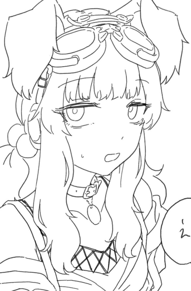 かわいいね 