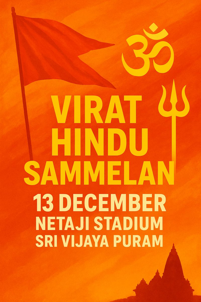 tarangabjp's tweet photo. Virat Hindu Sammelan 
13th December 2025
Sri Vijay puram https://t.co/ttl3h7mAgY
