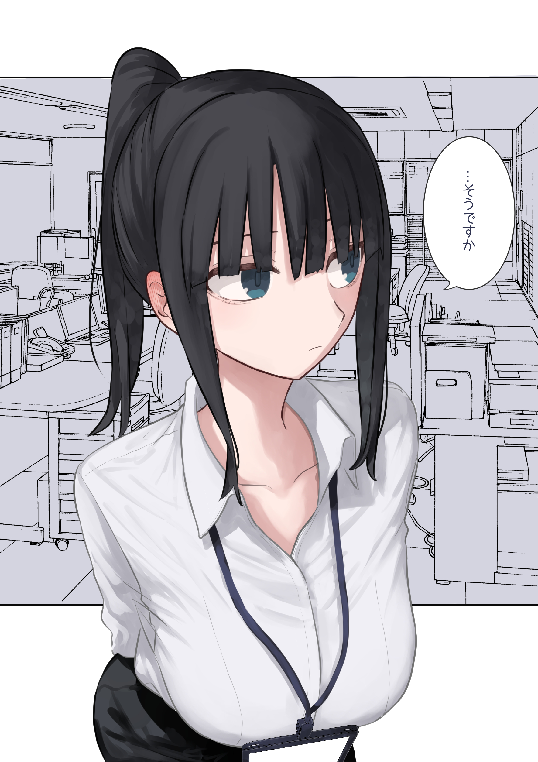 お隣りのいちごケーキ (@sukatun9) / X