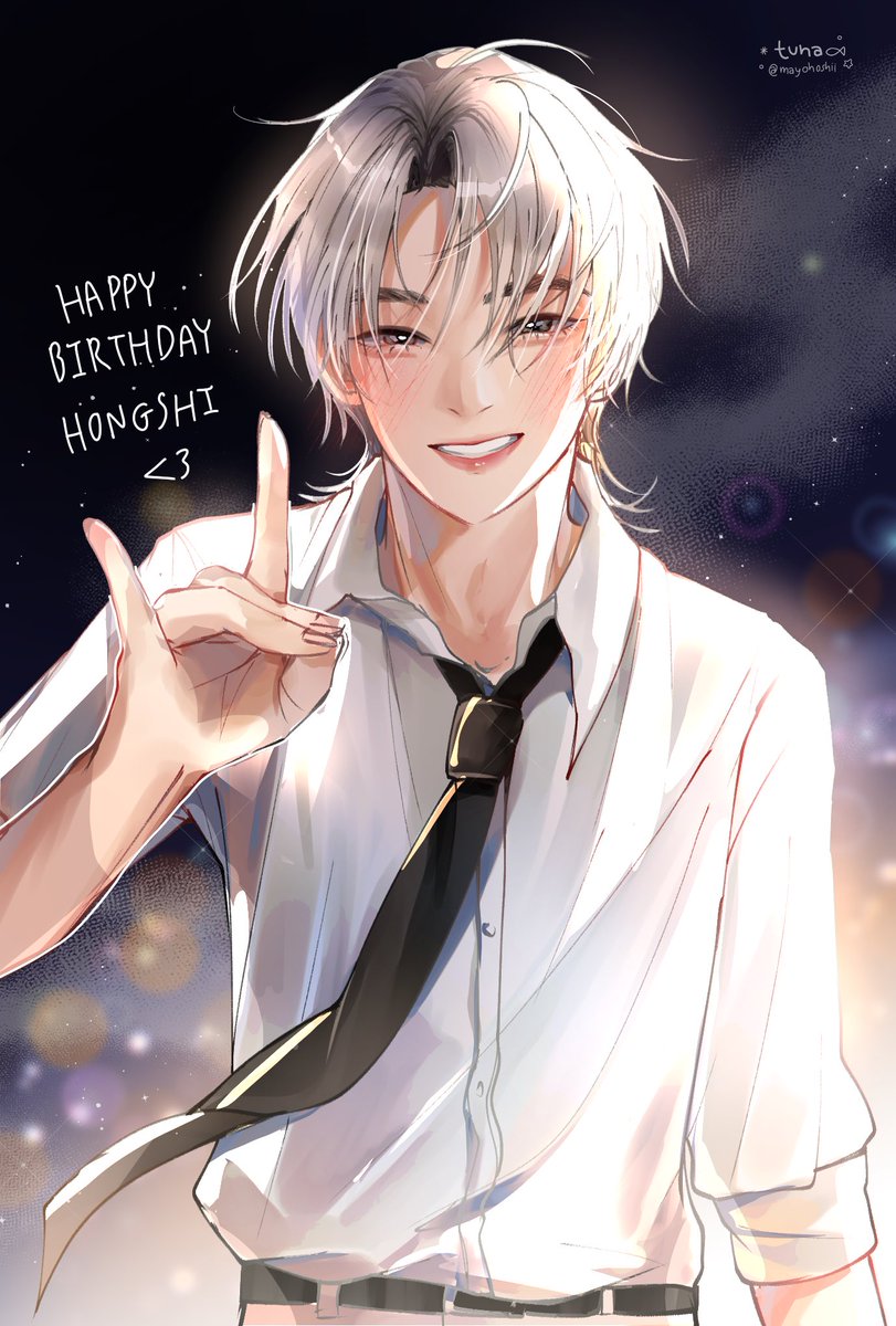 𝑯𝒂𝒑𝒑𝒚 𝒃𝒊𝒓𝒕𝒉𝒅𝒂𝒚 🎂🍦
— to <a href="/hongshihoshi03/">ฮงชิโฮชิ</a> 

โตขึ้นอีกปีแล้วน้าฮงชิ ขอให้เป็นอีกหนึ่งปีที่ใจดีกับฮงนะ ได้ทำอะไรที่อยากทำ ล้อมรอบไปด้วยผู้คนที่รัก สุขภาพร่างกายแข็งแรง ยิ้มเยอะๆ เค้าเอาใจช่วยในทุกๆเรื่องนะคั้บ👊🏻🩷

HONG 22ND BD 
#22getherWithHong
#hongshihoshi #LYKN