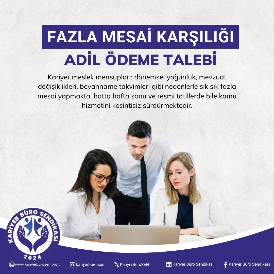 Kariyer meslek mensupları, yoğun iş temposu ve mevzuat değişiklikleri nedeniyle sık sık fazla mesai yapmakta; hafta sonu ve tatillerde bile kamu hizmetini aksatmadan sürdürmektedir. Talebimiz nettir: Emeğin karşılığı adil şekilde ödenmelidir.
#KariyerBuroSen #KariyerBüroSendikası