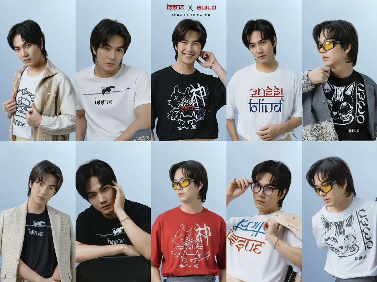 สุ่มแจก เสื้อ ISSUE   สำหรับคนทำตามกติกา จำนวน 1 ตัว

รีโพสทวิตนี้ เมนชั่น พร้อม ติดแท็ก

BUILD AT SIAM PARAGON

#SiamParagonBIFW2025xBuild