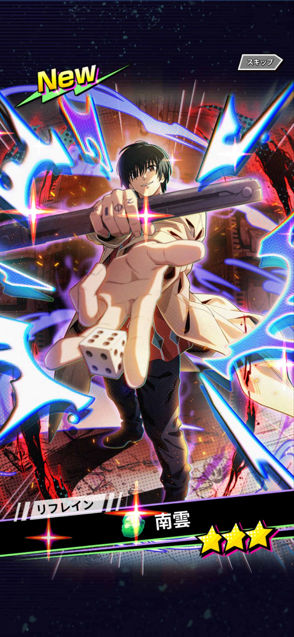 夜のエスカノール (@sn3902) / X