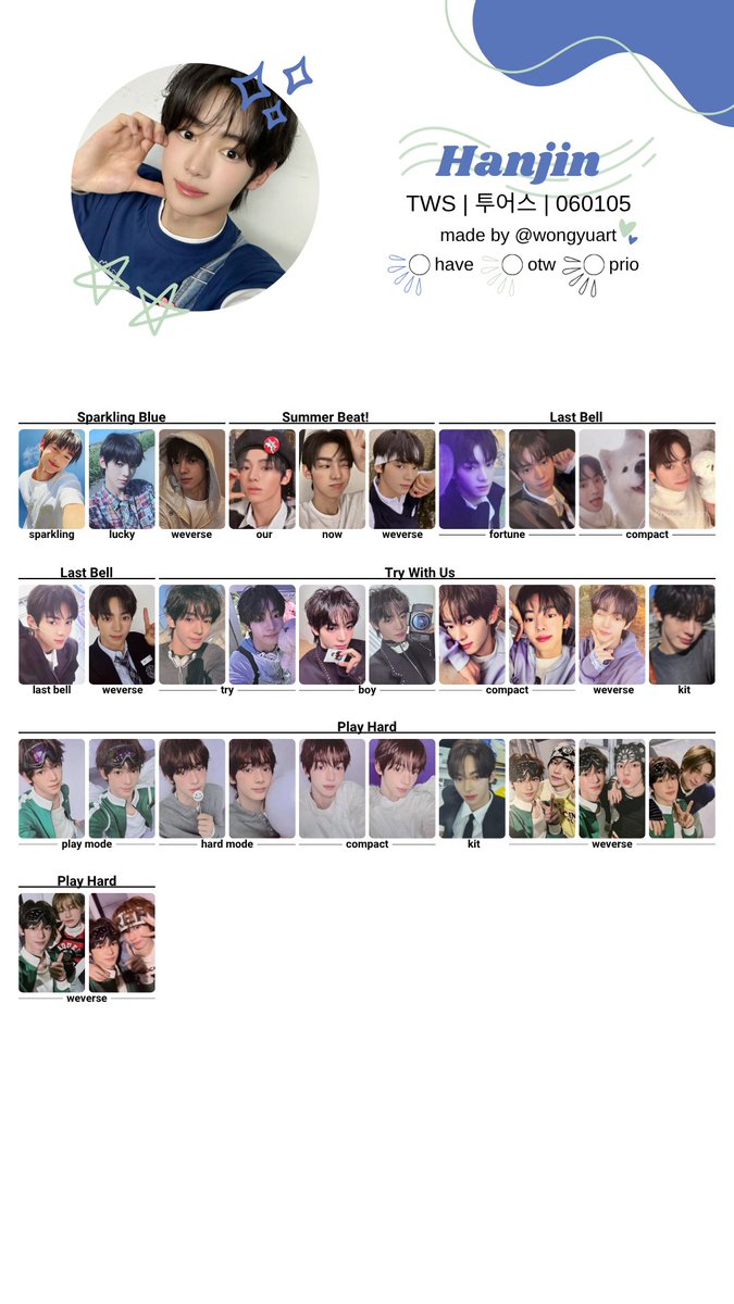 🧸[투어스/TWS] PLAY HARD ALBUM PHOTOCARD TEMPLATE (COMPLETE