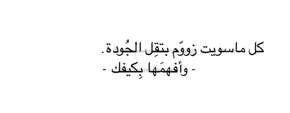 م. فيصل بن ناصر (@fnu02) on Twitter photo 