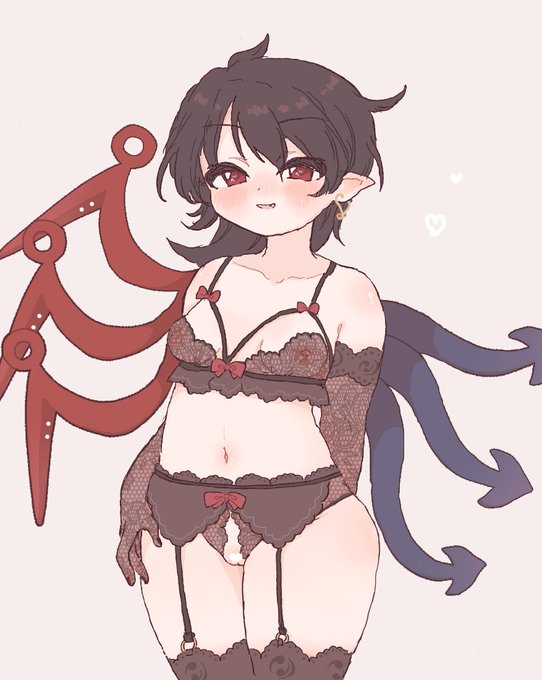 ←2021.4    2025.10→
成長期だ 