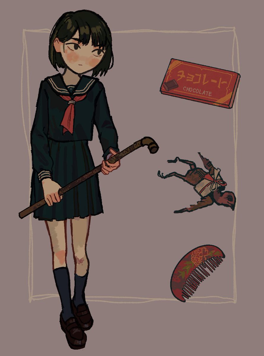 hinako