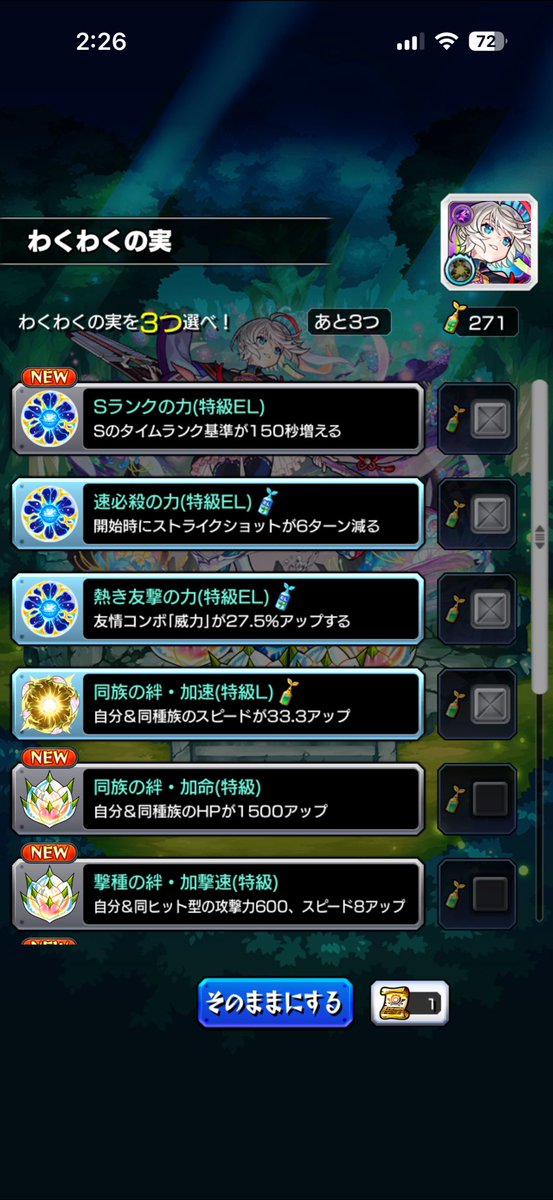 ta_mnst_'s tweet photo. おお https://t.co/ylrw6lw3w1