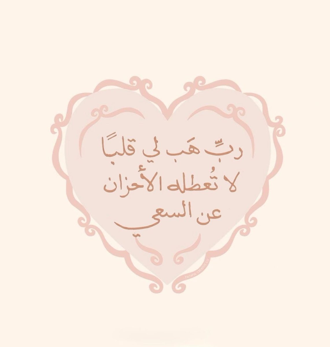 l1lhr's tweet image. ♥️