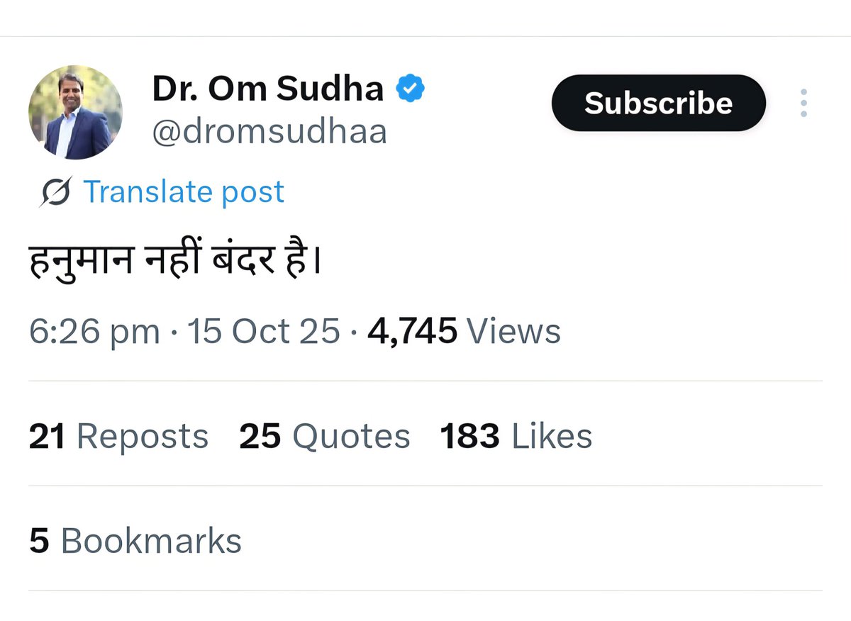 neha_laldas's tweet image. कल उत्तरप्रदेश पुलिस ने एक 13 साल के बच्चे को गिरफ़्तार कर लिया क्योंकि उसने अम्बेडकर की पोस्टर पर दाढ़ी मूँछ बना दी थी!
अब देखिये-
ये है PhD किया हुआ 35 साल का, अखिल भारतीय दलित/आदिवासी/पिछड़ा/अल्पसंख्यक मोर्चे का राष्ट्रीय अध्यक्ष, जो खुलेआम भगवान हनुमान को अपशब्द कह रहा है👇…