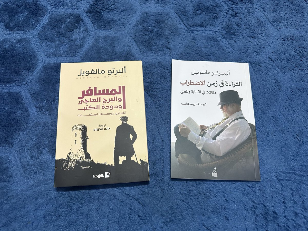 هاشم الجحدلي tweet media