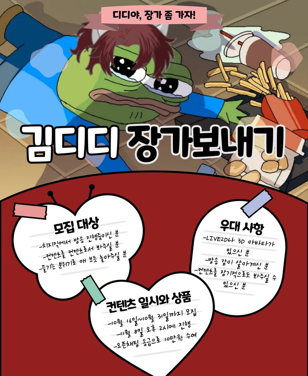 코인DB팜➢【TG : @DiamondDB】ꀃ최신해외선물디비해커구합니다.vhp - 搜尋 / X