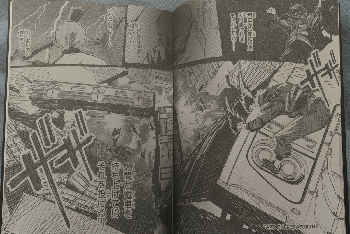 cpasDryNa's tweet image. #Modulo Page 9 - 10 : And that Yuji followed him and his comrades all the way to the port, where they hoped to escape on a ship but Yuji threw a train at them .

#JujutsuKaisen #JujutsuKaisenModulo