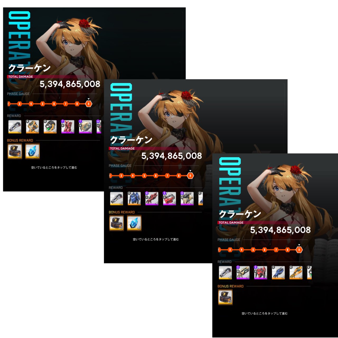 夜桜白虎/Yu-ki on X: 