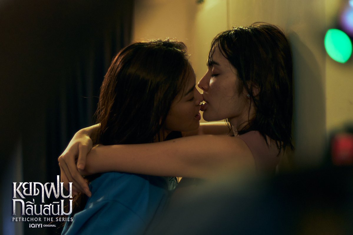 The Best #ซีรีส์หยดฝนกลิ่นสนิม