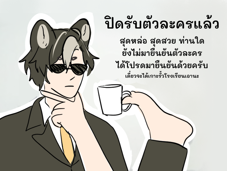 Umino Sachi Gakkou tweet media