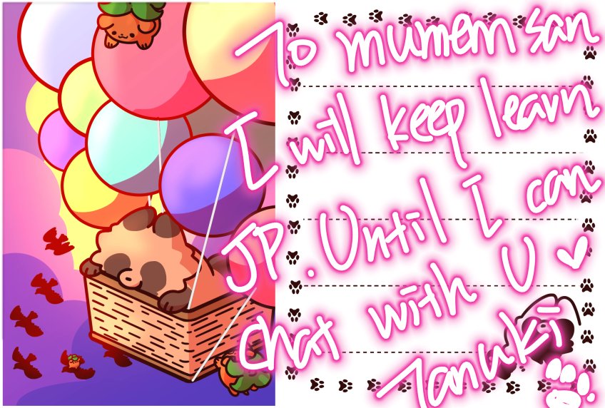 むめむめ (@mamamamamamimim) / Posts / X