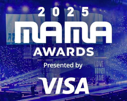 Jin of BTS is projected to win Best Male Solo at the 2025 MAMA Awards.